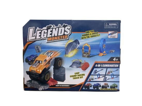 صورة سكه سيارات القرش من نجمة الالعاب