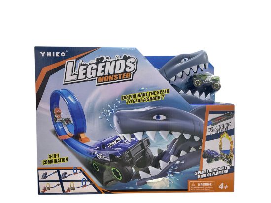 صورة سكه سيارات القرش من نجمة الالعاب