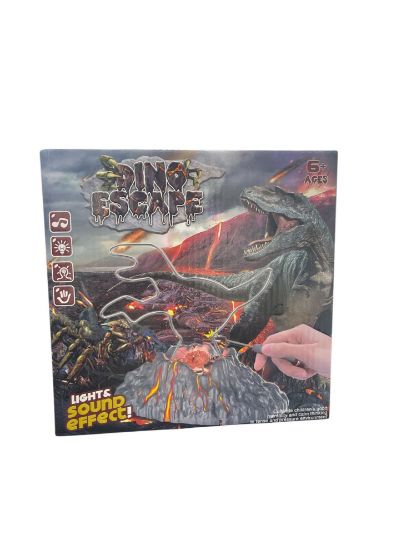 صورة لعبة تحدي الأعصاب على شكل ديناصور  من نجمة الالعاب