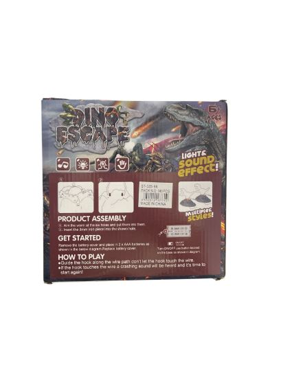 صورة لعبة تحدي الأعصاب على شكل ديناصور  من نجمة الالعاب