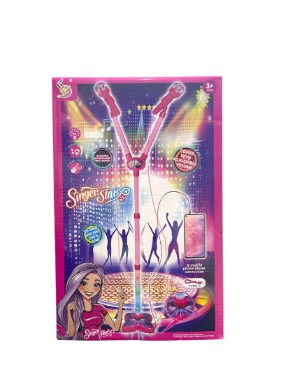 صورة مكرفون مزدوج