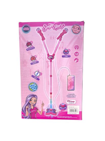 صورة مكرفون مزدوج