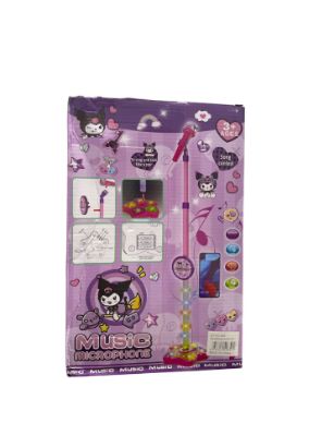 صورة ميكروفون كاريوكي لاسلكي للأطفال بتصميم شخصية كرومي من نجمة الالعاب