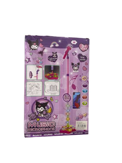 صورة ميكروفون كاريوكي لاسلكي للأطفال بتصميم شخصية كرومي من نجمة الالعاب