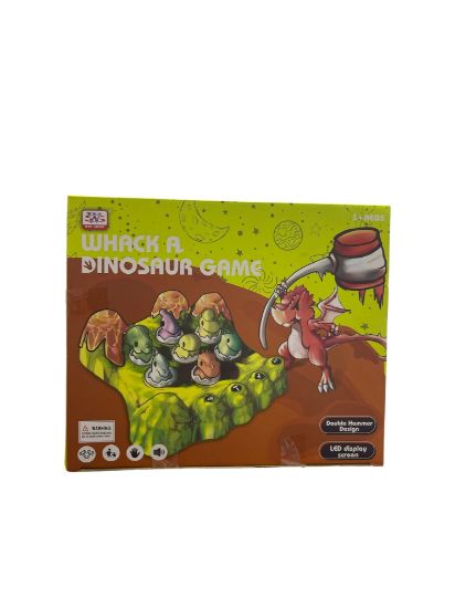 صورة لعبة أضرب الدينصورات بتصميم الديناصورات والبركان من نجمة الالعاب