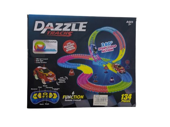 صورة سكة سيارات بريموت