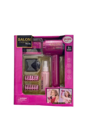 صورة اكسورات تصفيف شعر