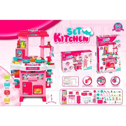 صورة مجموعة ألعاب مطبخ للأطفال من نجمة الالعاب