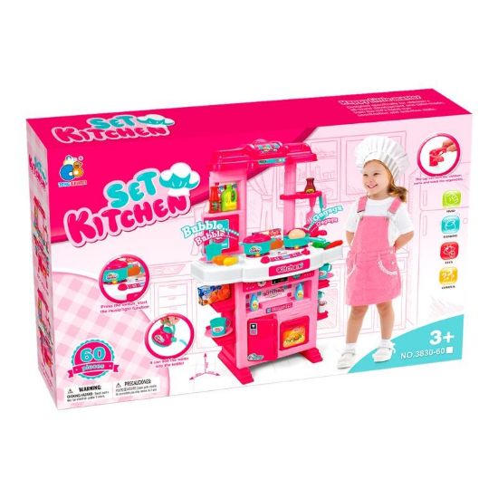 صورة مجموعة ألعاب مطبخ للأطفال من نجمة الالعاب