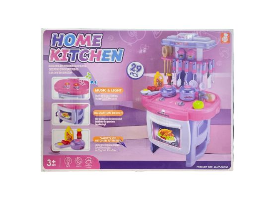 صورة مجموعة ألعاب المطبخ هذه للأطفال من نجمة الالعاب