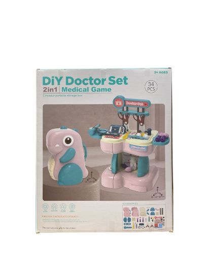 صورة مجموعة طبيب الاصلي من نجمة الالعاب