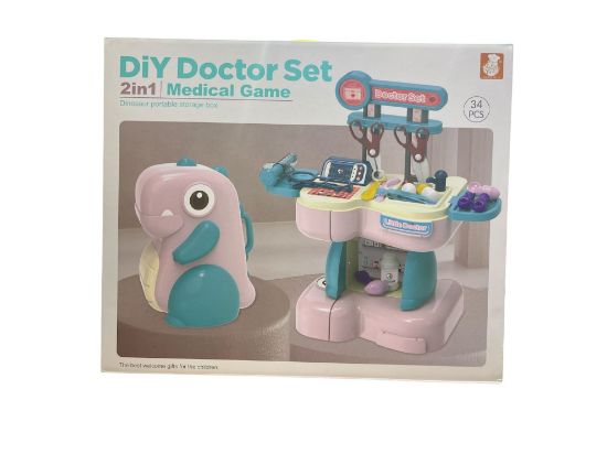 صورة مجموعة طبيب الاصلي من نجمة الالعاب