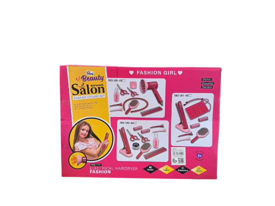 صورة مجموعة تصفيف الشعر والأزياء