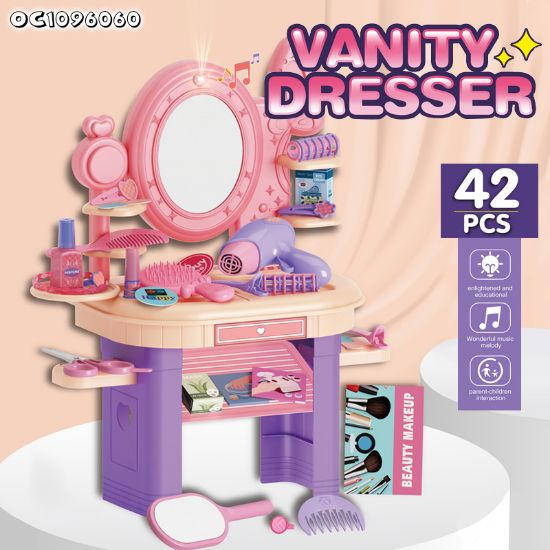 صورة تسريحة مع ا كسورات للبنات من نجمة الالعاب