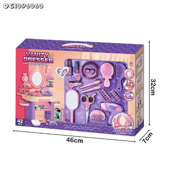 صورة تسريحة مع ا كسورات للبنات من نجمة الالعاب