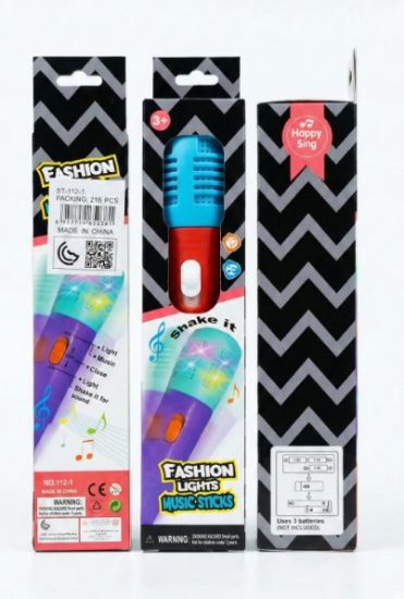 صورة الميكرفون الصوتي موسيقى وأضواء