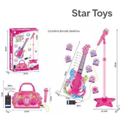 صورة مكرفون ومسجله شخصيه كرومي للاطفال من نجمة الالعاب