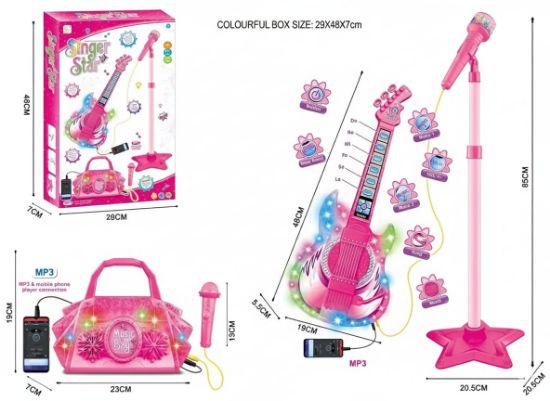 صورة مكرفون ومسجله شخصيه كرومي للاطفال من نجمة الالعاب