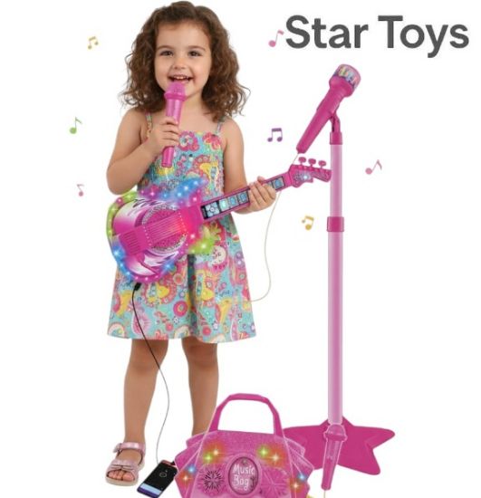 صورة مكرفون ومسجله شخصيه كرومي للاطفال من نجمة الالعاب