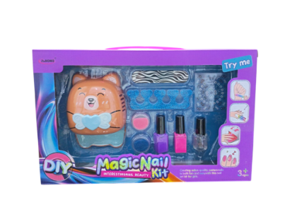 صورة آلة مناكير مناسبه لعمر 3 سنوات فما فوق