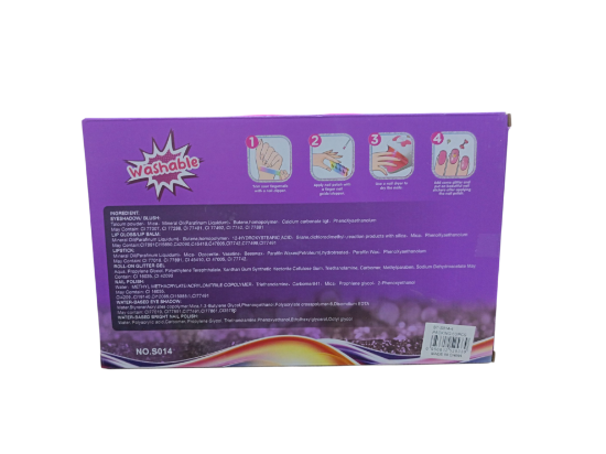 صورة آلة مناكير مناسبه لعمر 3 سنوات فما فوق