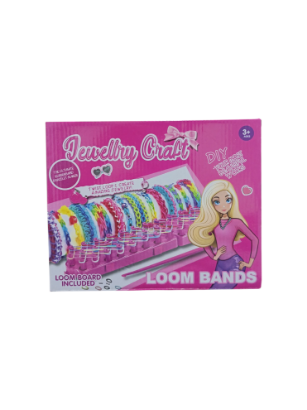 صورة مجموعه صنع الأساور المطاطيه