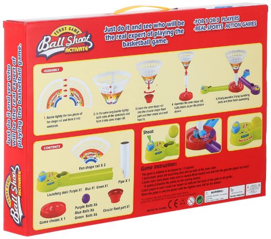 صورة لعبه تحد تصويب كرات للأطفال