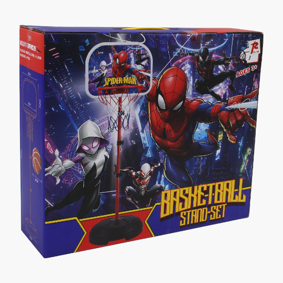 صورة لعبة كرة سله