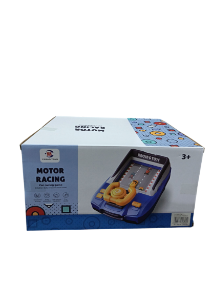 صورة لعبة عجلة قيادة تفاعلية للأطفال مصممة لمحاكاة تجربة القيادة