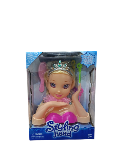 صورة راس تصفيف شعر  مع التاج