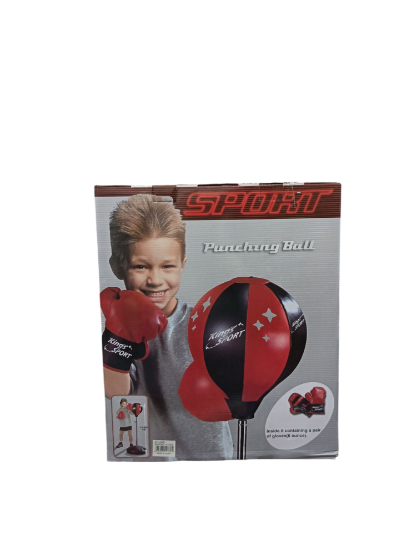 صورة بكس ملاكمه