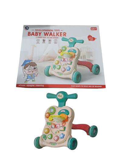 صورة مشايه تعليم الأطفال المشي الذكيه