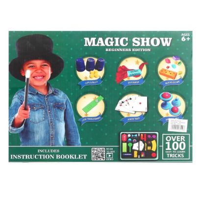 صورة مجموعة ألعاب سحرية