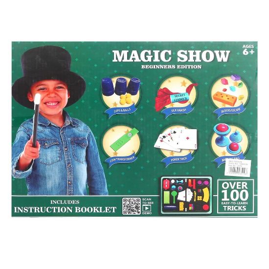 صورة مجموعة ألعاب سحرية