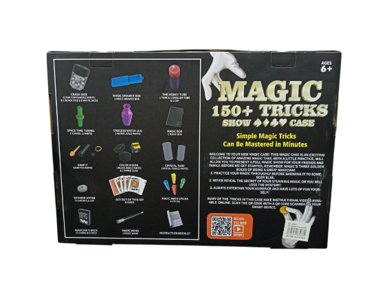 صورة مجموعة العاب سحريه وخدع لما فوق 3 سنوات فأكثر