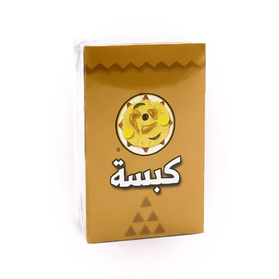 Picture of لعبه كبسه _ لعبه جماعيه ورقيه