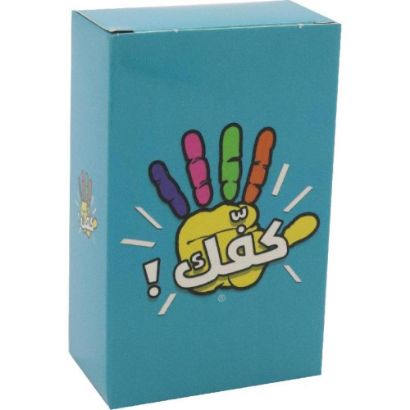 صورة لعبة كفك الورقية - لعبه جماعية كفك من 3-10 اشخاص