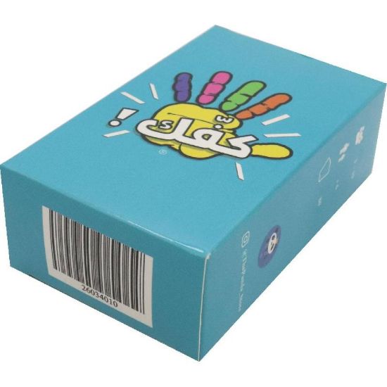 صورة لعبة كفك الورقية - لعبه جماعية كفك من 3-10 اشخاص