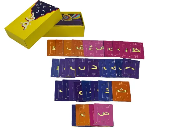 Picture of لعبه كلم  _لعبه ورقيه جماعيه ممتعه جدا