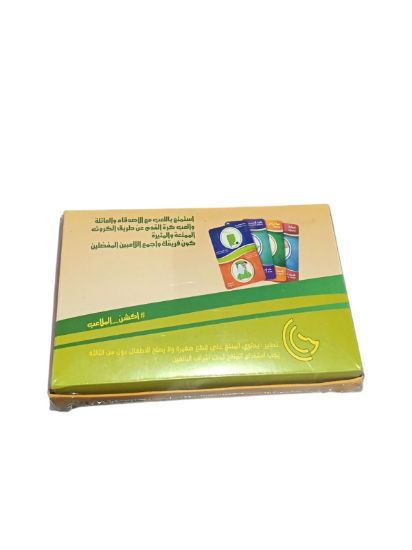 صورة لعبة أكشن الملاعب, لعبة ورقية جماعية