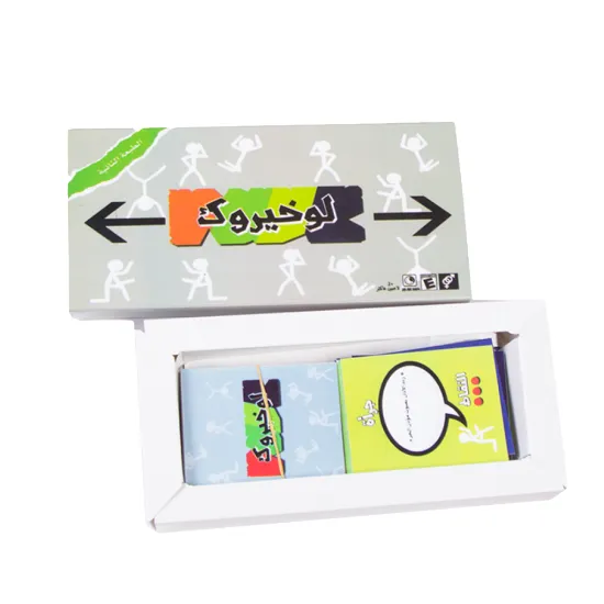 Picture of لعبه لو خيروك لعبه ورق جماعيه