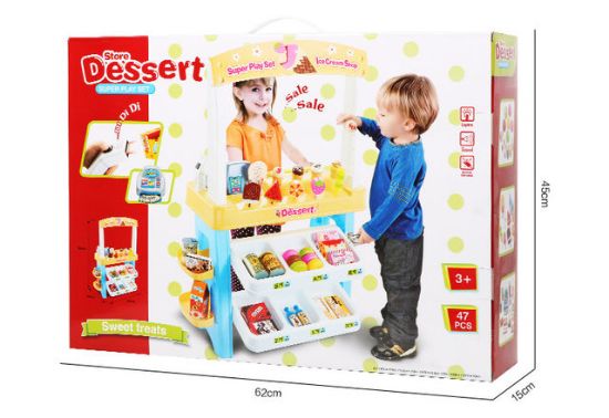 صورة مجموعة ألعاب متجر الآيس كريم".