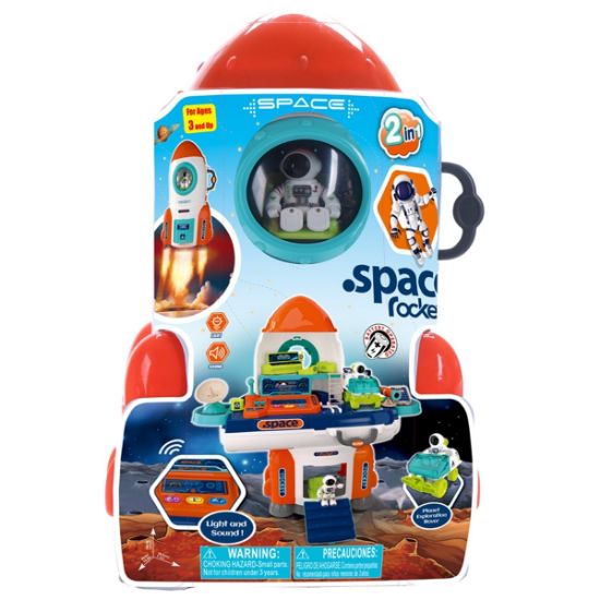 صورة لعبة صاروخ فضائي تحتوي على أضواء وأصوات.