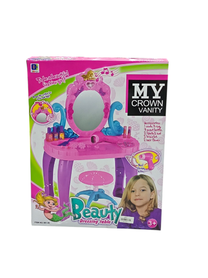 صورة مجموعة ألعاب طاولة تزيين التاج التظاهري مع موسيقى وإضاءة للبنات 44*23*74 سم