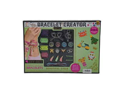 صورة مجموعة أدوات يدوية تتيح للأطفال تصميم وصنع أساورهم الخاصة