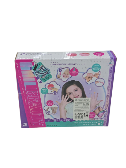 صورة مجموعة تجميل للأظافر مخصصة للأطفال، وتُعرف باسم "ماكينة تلوين أظافر + مونيكير جليتر