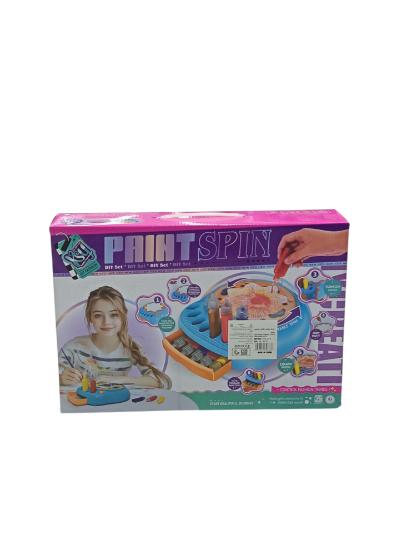 صورة مجموعة فنية يدوية تسمح للمستخدمين بتصميم أزياءهم الخاصة باستخدام تقنية الرسم بالدوران