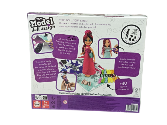 صورة محموعة أدوات تجميل تتكون من 8 قطع