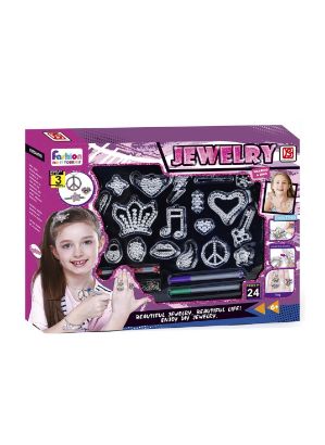 صورة مجموعة مجوهرات واكسسورات