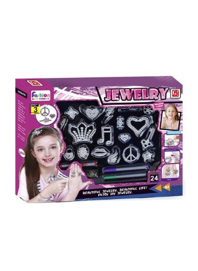 صورة مجموعة مجوهرات واكسسورات